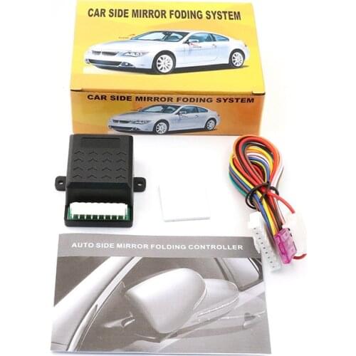 Smart Car Side Mirror Auto Folding Reverse Mirror Automatic Device Fold Unfold Controller Module Electric Rearview