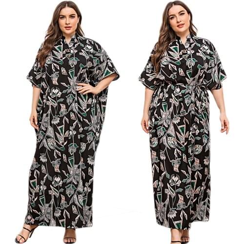 Floral Printed Long Dress Muslim Women Short Sleeve Abaya Arab Maxi Robe Gown Middle East Dubai Kaftan Ramadan Islamic Fashion
