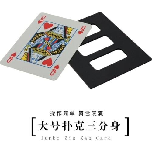 Jumbo Zig Zag Card (size 29 x 22.5cm),Cut Poker Restore Magia Magician Stage Illusion Gimmick Prop Funny Mentalism,Magic Tricks