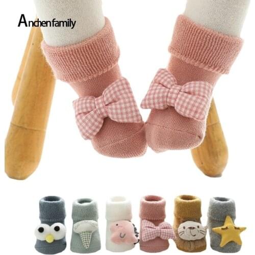 ANCHEN FAMILY Baby Socks