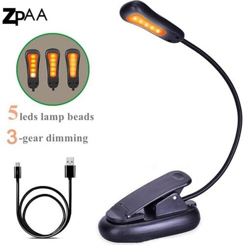 ZPAA Desk Lamp