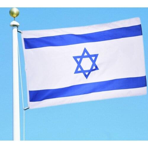 1 Pcs 90*150cm High Quality Polyester Israel National Flag for World Cup National Day decoration Banner Flags Festival Activity