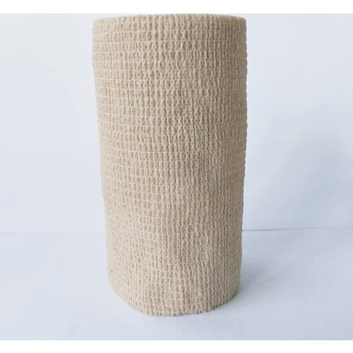 4 Rolls 7.5x450cm Gray Self Adhesive Elastic Bandage Emergency Muscle Tape Emergency Muscle Tape First Aid Tool