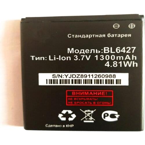 BL6427 cell phone Battery For Fly FS407 STRATUS 6 Accumulator 1300mAh with phone stander