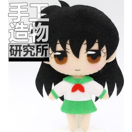 Anime Higurashi Kagome 12cm Soft Stuffed Toys DIY Handmade Pendant Keychain Doll Creative Gift