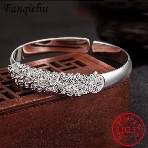 Fanqieliu Wide Bracelets