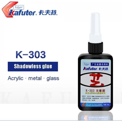 Kafute K-303 50ml Shadowless Glue Adhesive Plastic Glass Metal Rubber+Flashlight UV Curing Adhesive Acrylic Transparent Plastic