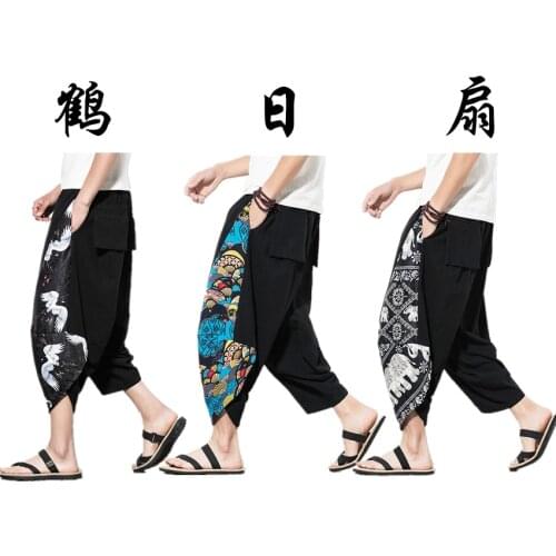 Harajuku Japan 2020 Summer Crane Embroidery Print Beach Pants Fashion Clothing Asian Clothes Japanese Style Men Kimono Yukata