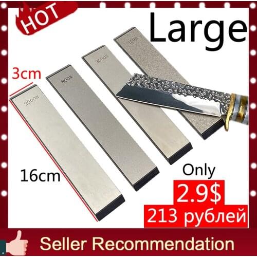 80-3000 grit Diamond household sharpener Kitchen knife sharpening system Quick sharpening Large whetstone grate 15pcs hot sale