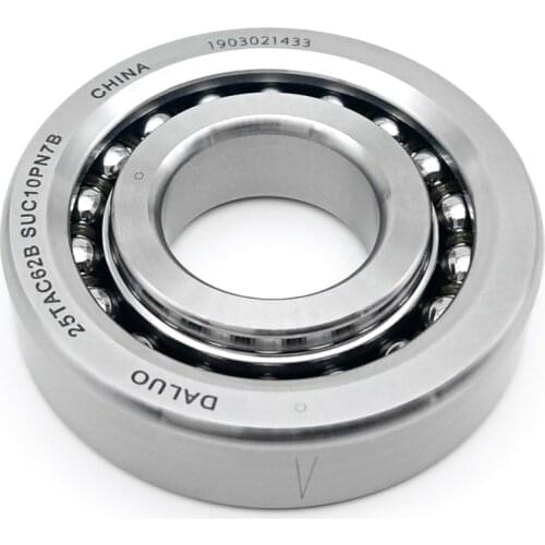 1PCS DALUO 25x62x15 25TAC62B SUC10PN7B BSD2562CGB BSB2562-SU 25TAB06U GMP4 BST25X62-1B P4 BALL SCREW SUPPORT BEARINGS