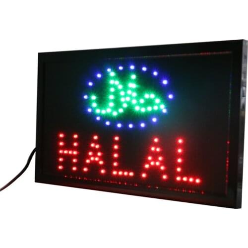 CHENXI Led Restaurant/Halal Advertising Sign Low Power 19*10 Inch Animated Motion Running Halal Food Shop Display
