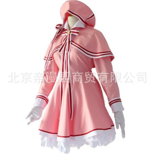 Cardcaptor Sakura: Clear Card Sakura Kinomoto Pink Dress Cosplay Costume Custom-made For Christmas Women Dress Wig