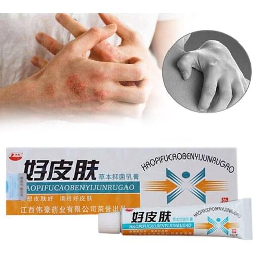 1PC Acne Removal Cream Cleaning Pimple Quickly Anti Treatment Face Scars Acne Repairing Itching Cream Acne Anti G8R9