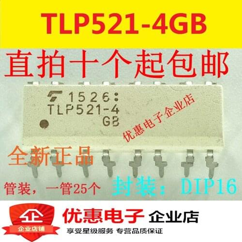 10PCS TLP521-4GB TLP521-4 DIP16