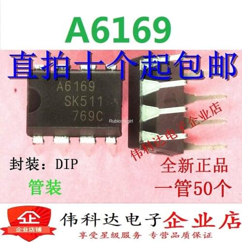 Brand new STR-A6169 A6169 DIP-8 in-line power management chip IC imported original fake one pay ten