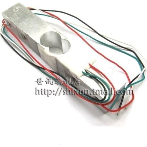 5KG resistance strain gauge pressure sensor, weighing sensor, electronic scale, pressure sensitive 5 kg