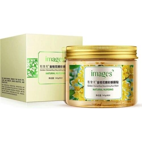 Images Golden Osmanthus Nourishing Eye Mask Hydrating meticulous smooth Mask Fade Dark Circle Eye Bag Anti-Wrinkles Skin Care