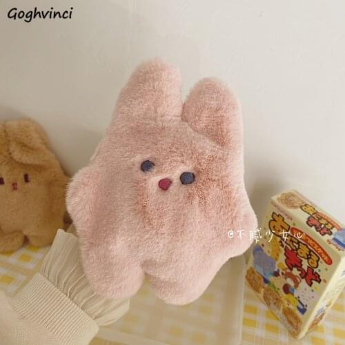 Coin Purses Women Cartoon Plush Fluffy Kawaii Girls Cute Money Bag Card Holder Multi-function Ins Korean Style Fashion Ulzzang