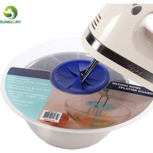 Silicone Splatter Screen Eggs Mixer Anti-splash Lid Bake Mixing Bowl Splatter Guard Covers Pots Shields From Sprays Avoids Spill