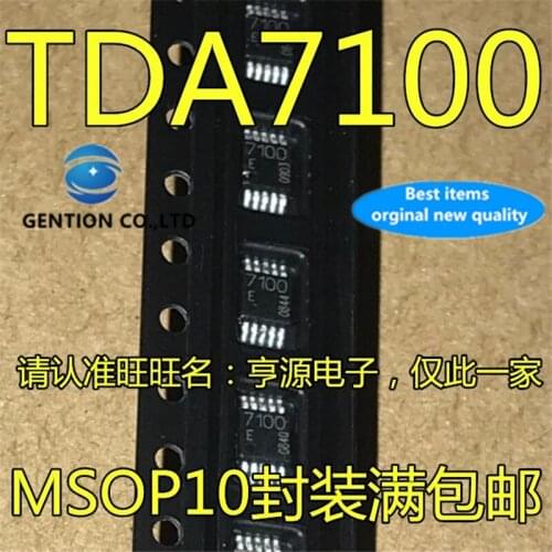 10Pcs TDA7100 Silkscreen 7100E MSOP10 in stock 100% new and original