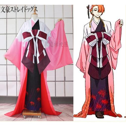 [Customize] Anime BUNGO STRAY DOGS Figure Ozaki Koyo Higannbana Kimono Cosplay Costume Halloween Party Suit For Women New 2017