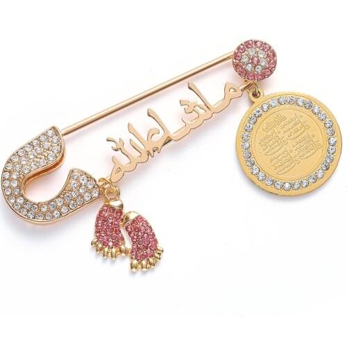 Four Gul Suras Marsala of Islam In Arab Turkey Blue Evil Eye Baby Pin Brooch