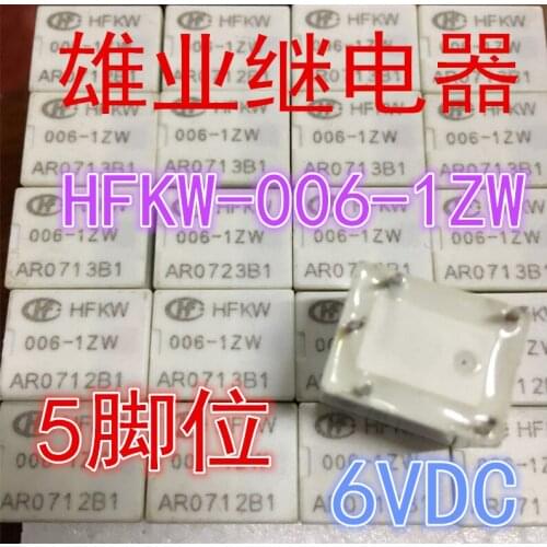 HFKW 006-1ZW PIN car Relay