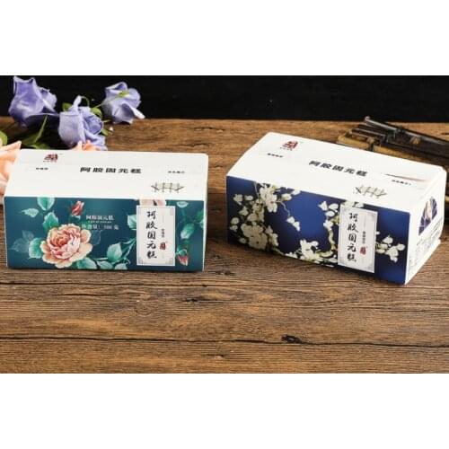 Custom Luxury Design small printed cosmetic box packaging for Care ---DH12470