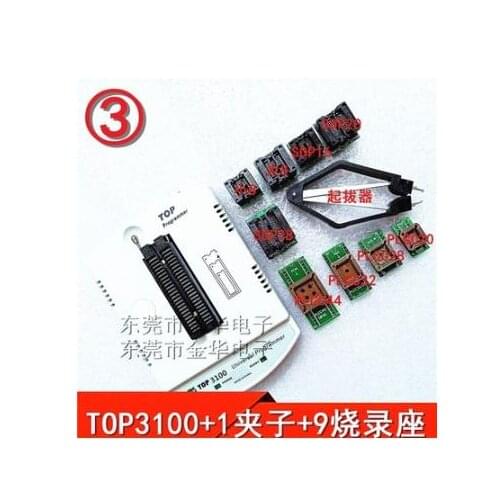 New TOP3100 USB universal programmer + 9 adapter EPROM MCU PIC AVR flash socket IC