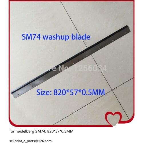 5 pieces M2.010.403 9 Holes offset printing machine SM74 parts wash up blade 820*57*0.5MM