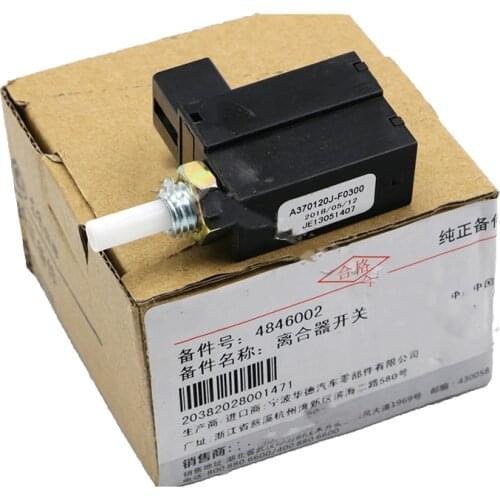 Clutch switch for DFM Dongfeng AX7 A30 AX3 AX4 A60 Clutch contact switch 4846002