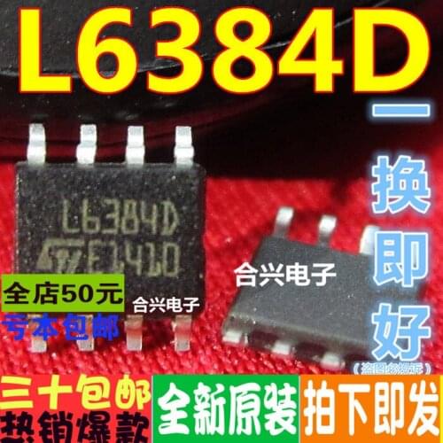 100% New&original L6384 L6384D