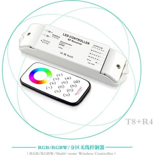 T8+R4M fashion design four zones lights control 4 channels led lights controller with rf remote control