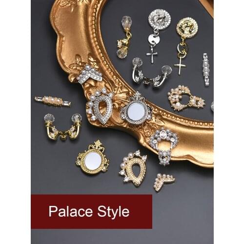 4pcs New Nail Art Zircon Jewelry Metal Pearl Chain Baroque Palace Style Nail Diamond Ornaments Royal Court Wind Nail Decoration