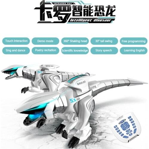 51CM Smart Programming RC Dinosaur Bionic Walking Shaking Head Swing Tail Touch Sensing Sound Effect LED Eyes Childrens RC Toys