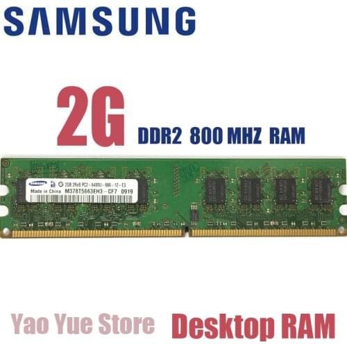 Samsung 1GB 2GB DDR2 Desktop memory PC2 667 800 MHZ Module 667MHZ 800MHZ 5300S 6400S 1G 2G ECC RAM