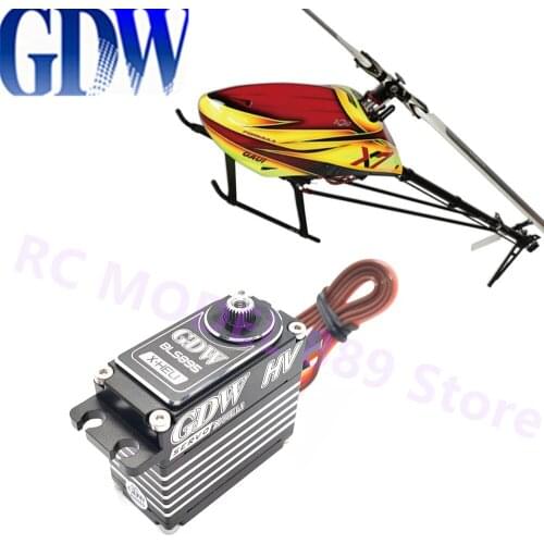 GDW BLS895 Brushless Standard Steering Gear 550-700 All Metal Narrow-band Helicopter Lock Tail Steering Gear