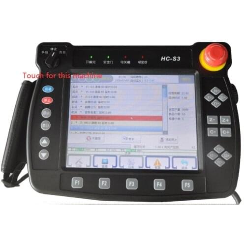 Touch panel for HC-S3 HC-S5