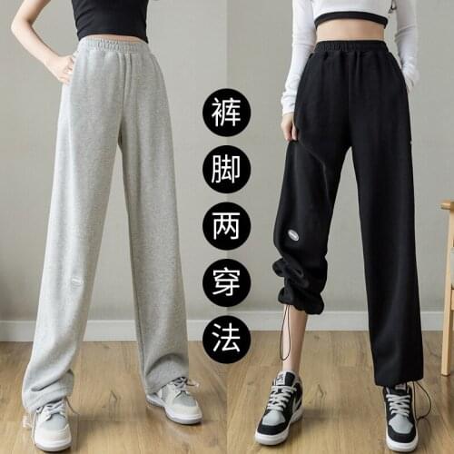 Summer Thin Harajuku Slim Trousers Women 2021 New Korean Straight Sweatpants High Waist Casual Loose Long Streetwear Pants