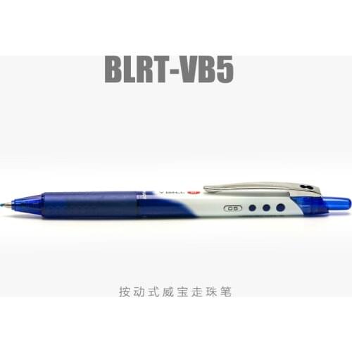 10PCS Japan PILOT BLRT-VB5 Pressing Type Roller Ball Pen Signing Pen Gel Pen 0.5mm