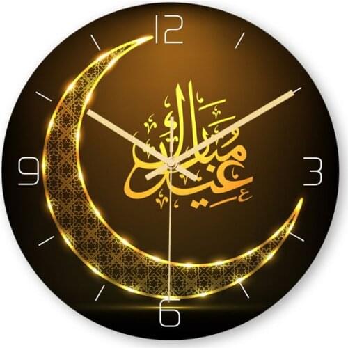 2021 New Muslim Pattern Happy Eid Wall Clock Round 3D Acrylic Silent Non-ticking Clock