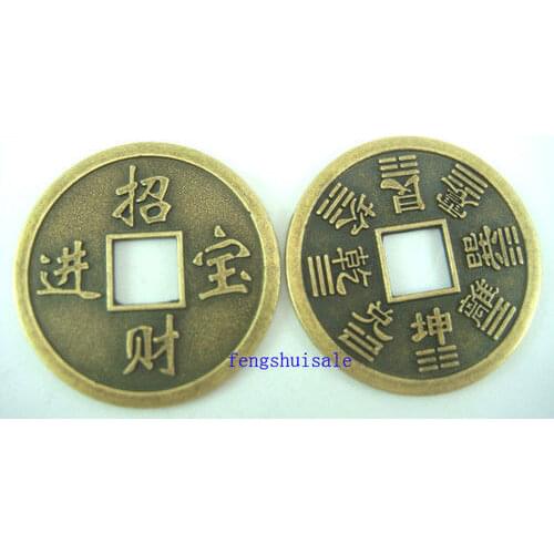 5PCS Feng Shui I-Ching Coin Bagua Fortune Coin Dia:1.9"