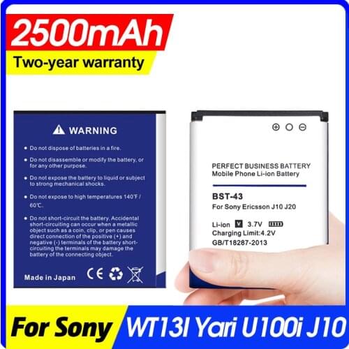 2500mAh BST-43 / BST43 Replacement Battery for Sony Ericsson WT13I Yari U100i J10 J20 J108i S001 CK13I S001 U100