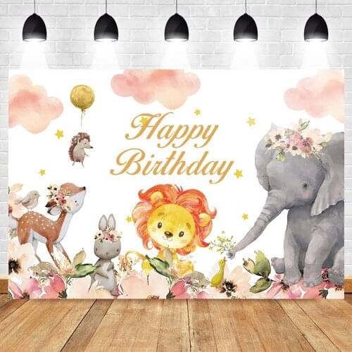 Safari Wild Animal Elephant Lion Cloud Star Baby Birthday Backdrop Photography Background Photographic Backdrops Photozone Prop