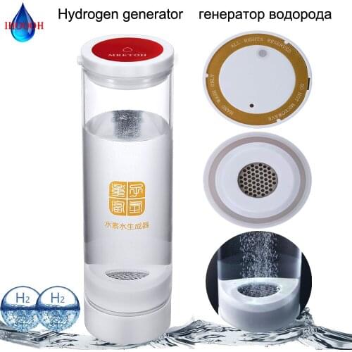 IHOOOH H2 Generator Alkaline Water Bottle Hydrogen Oxygen Separation Rechargeable Dupont SPE/PEM Electrolysis Ionizer Glass Cup