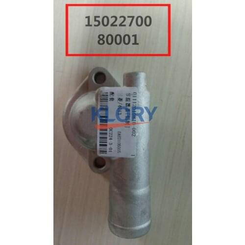 Thermostat housing assembly For CHANGAN STAR 4500 OEM:DA018-0500