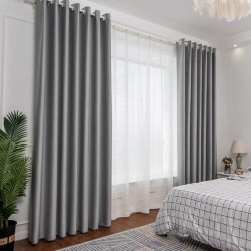 New light luxury Minimalist Living Room Bedroom Shading Curtain of Blackout Silky Defects on the Stitching Solid Color Curtains