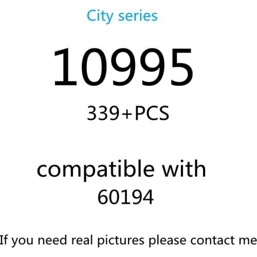 339PCS 10995 Building Block Toy City Series 60194 Assembled Building Blocks Childrens Toy Gifts