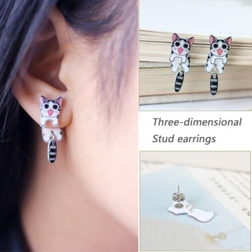 Cartoon Earrings Stereo Animals Cute Earrings for girls #N045