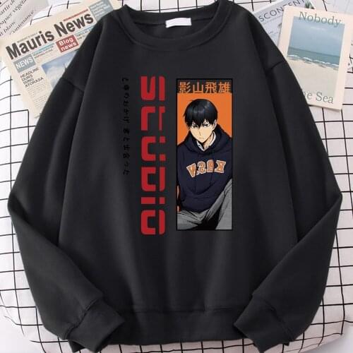 Anime Haikyuu Tobio Kageyama Sweatshirts Male 2021 Fashion Clothing For Mens Street Casual Hoodie Comfortable Loose Tracksuit